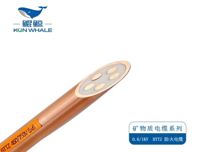 選用河南太平洋線(xiàn)纜礦物質(zhì)絕緣電纜有什么優(yōu)勢？