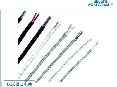 鄭州電纜廠(chǎng)淺談耐高溫防水電纜生產(chǎn)廠(chǎng)家怎么選?