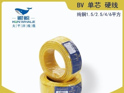 鄭州電纜廠(chǎng)：談?wù)揵vvb電線(xiàn)是什么意思？