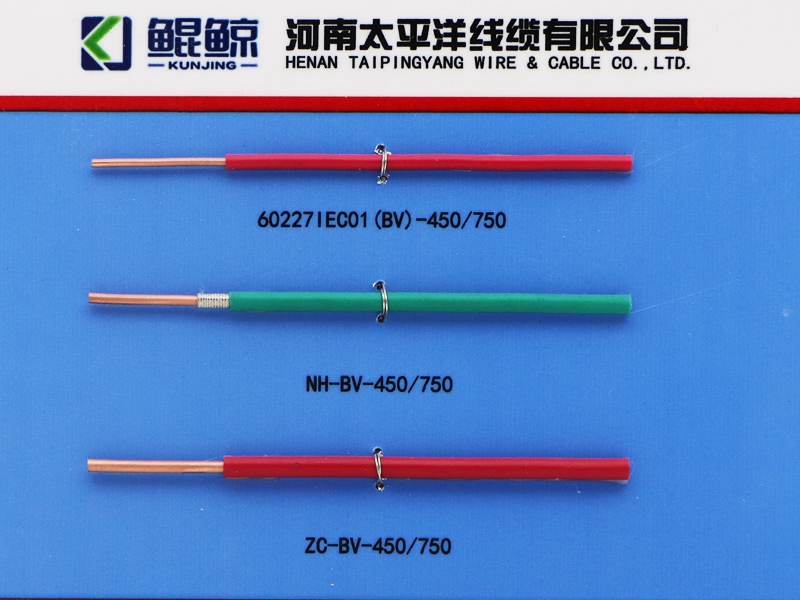 NH-BV電線(xiàn)，耐火電線(xiàn)