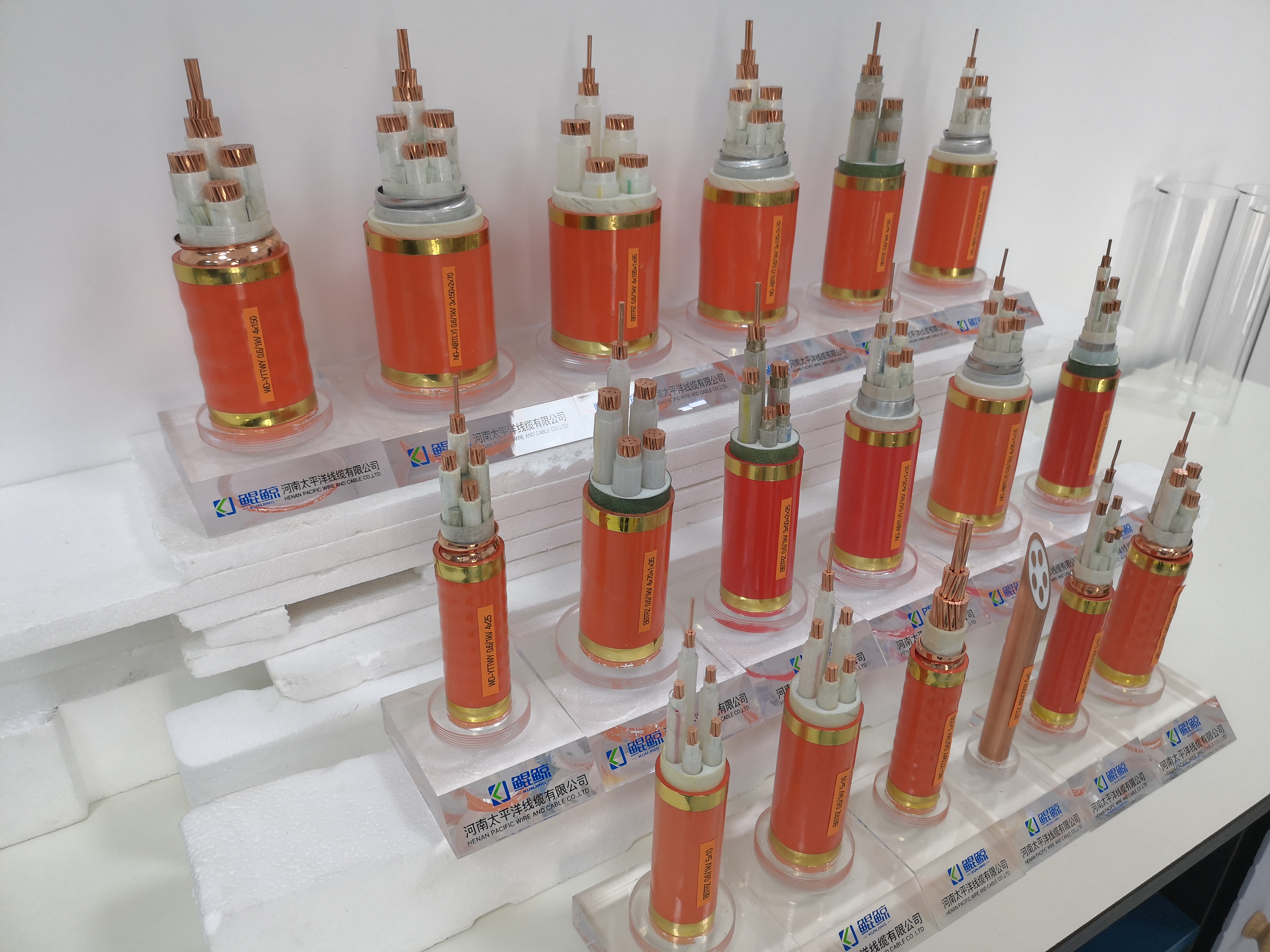 鄭州電纜廠(chǎng)淺談柔性防火電纜的應用范圍是什么？